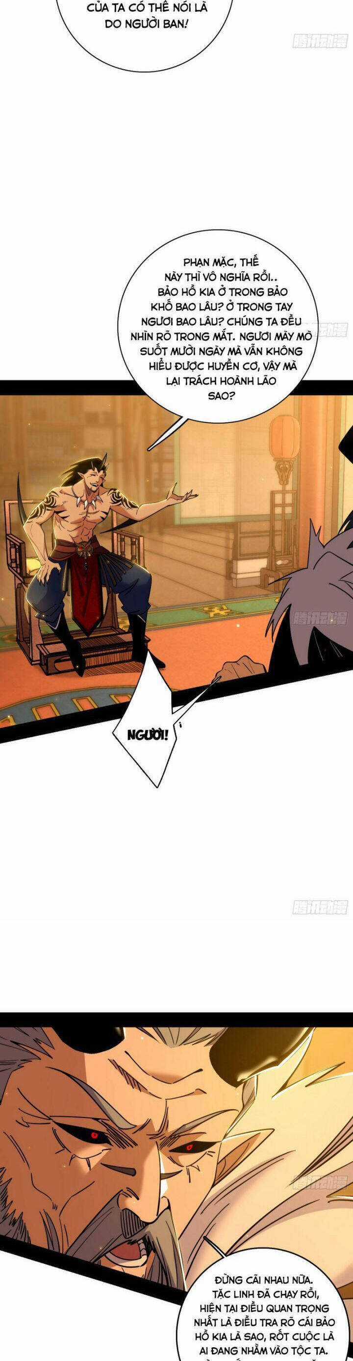 Ta Là Tà đế - Chương 533 - Trang 4