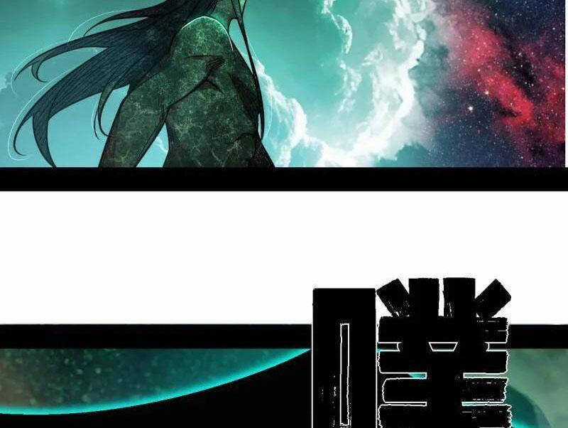 Ta Là Tà đế - Chương 534 - Trang 104