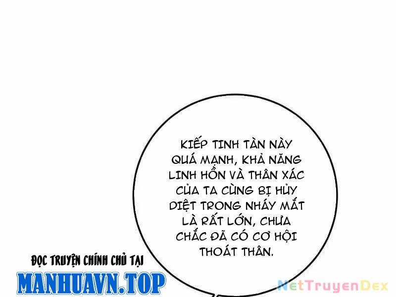 Ta Là Tà đế - Chương 536 - Trang 56