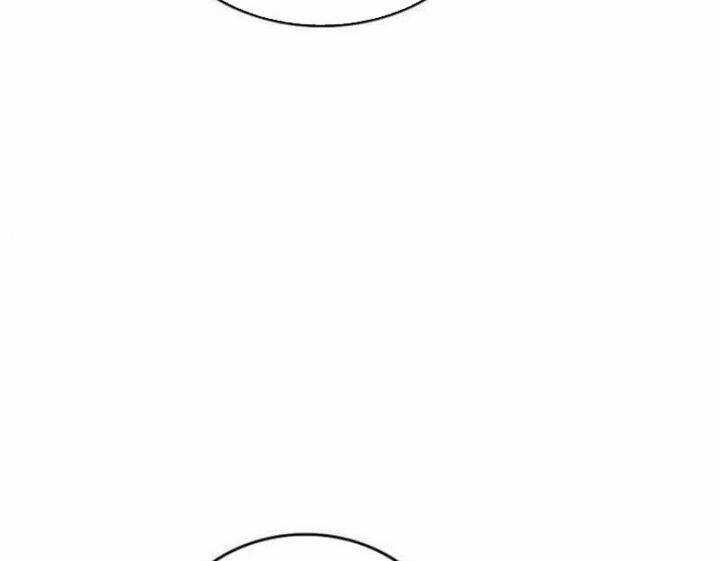 Ta Là Tà đế - Chương 537 - Trang 105