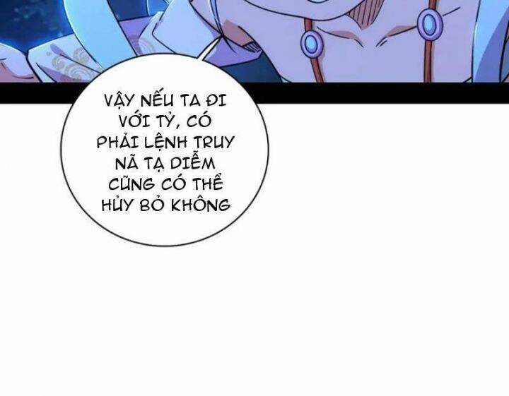 Ta Là Tà đế - Chương 537 - Trang 84