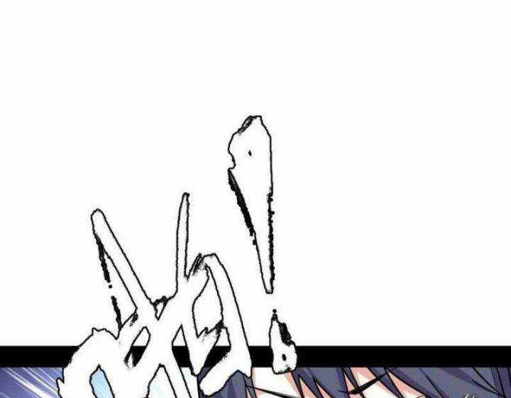 Ta Là Tà đế - Chương 537 - Trang 94