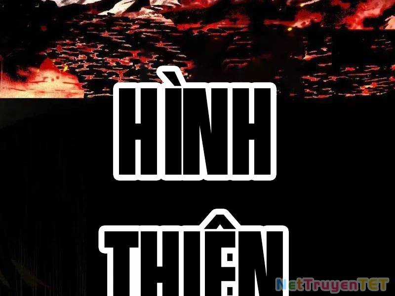 Ta Là Tà đế - Chương 540 - Trang 38