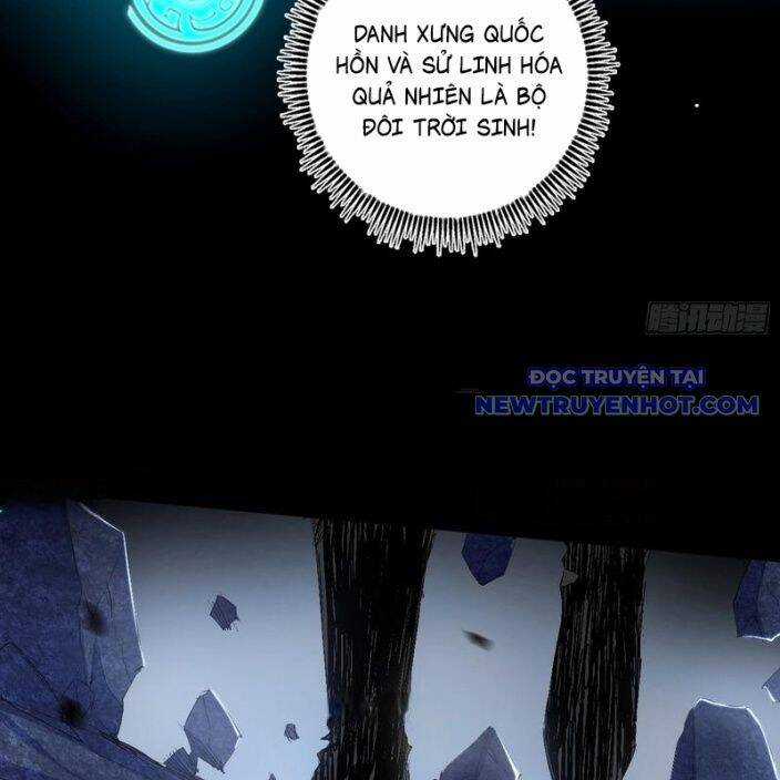 Ta Là Tà đế - Chương 541 - Trang 103
