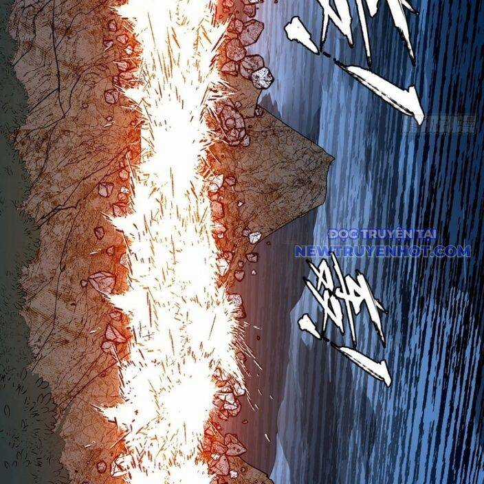 Ta Là Tà đế - Chương 541 - Trang 83