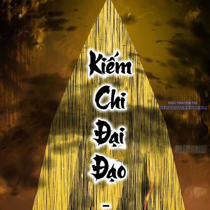 Ta Là Tà đế - Chương 545 - Trang 110