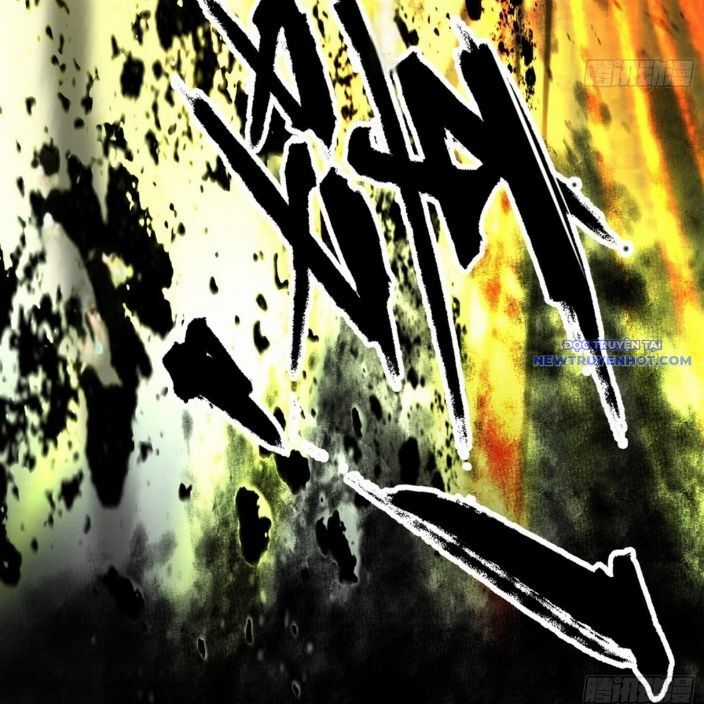 Ta Là Tà đế - Chương 545 - Trang 122