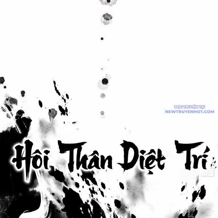 Ta Là Tà đế - Chương 545 - Trang 16