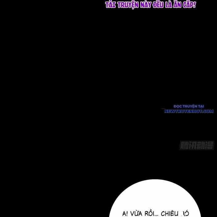 Ta Là Tà đế - Chương 545 - Trang 34