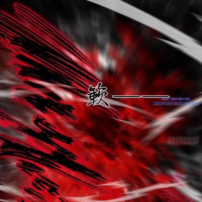 Ta Là Tà đế - Chương 545 - Trang 77