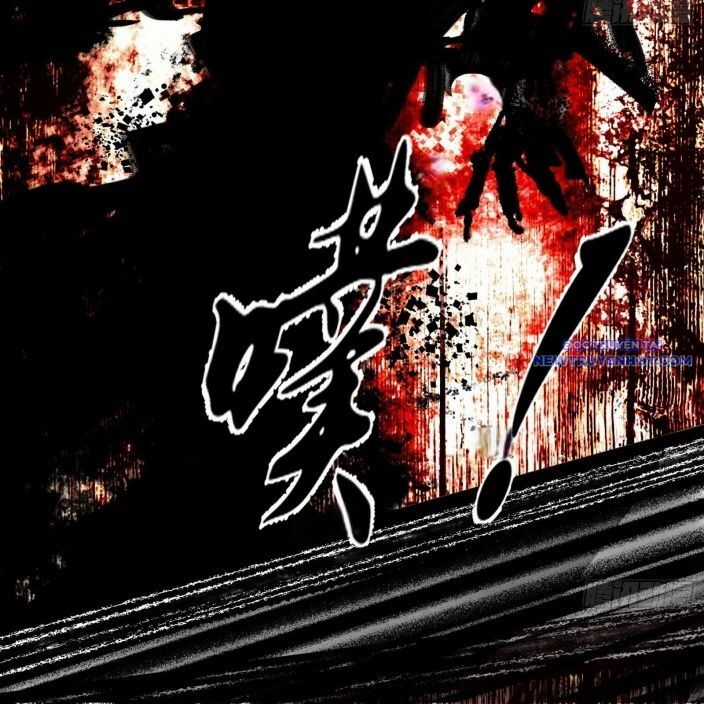 Ta Là Tà đế - Chương 545 - Trang 81