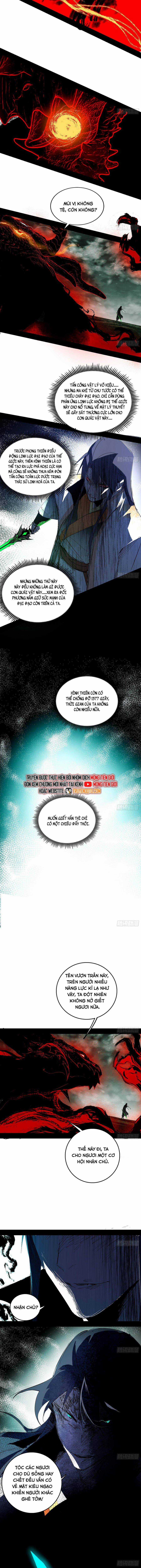 Ta Là Tà đế - Chương 546 - Trang 4