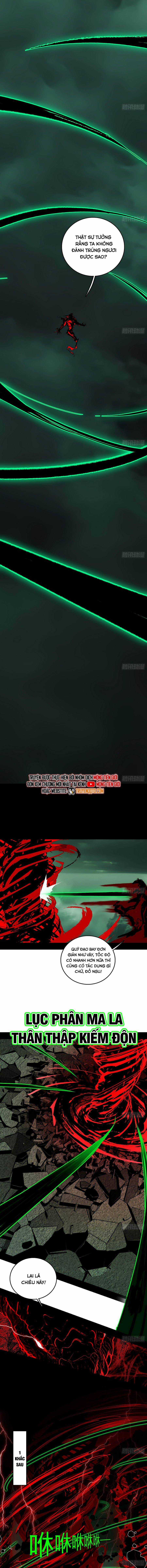 Ta Là Tà đế - Chương 546 - Trang 7