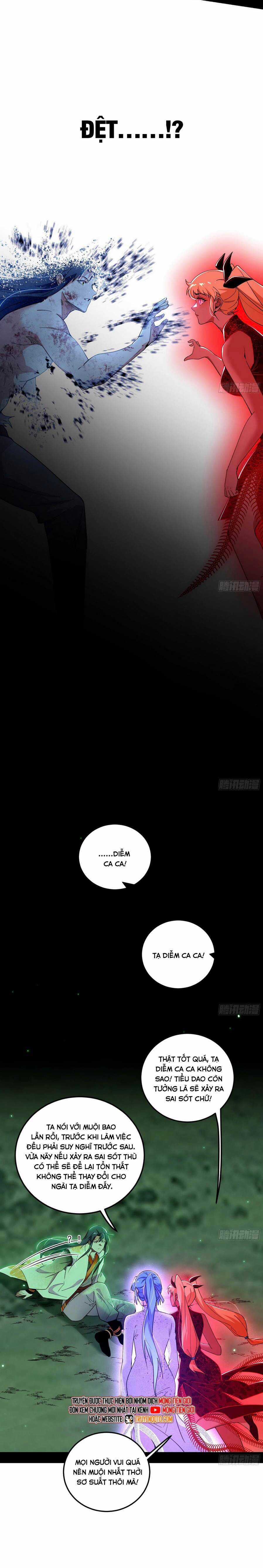 Ta Là Tà đế - Chương 547 - Trang 7