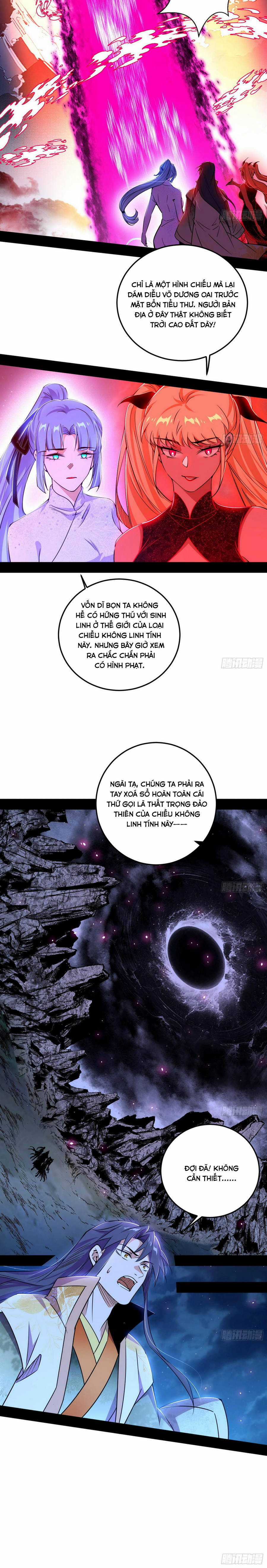 Ta Là Tà đế - Chương 548 - Trang 12