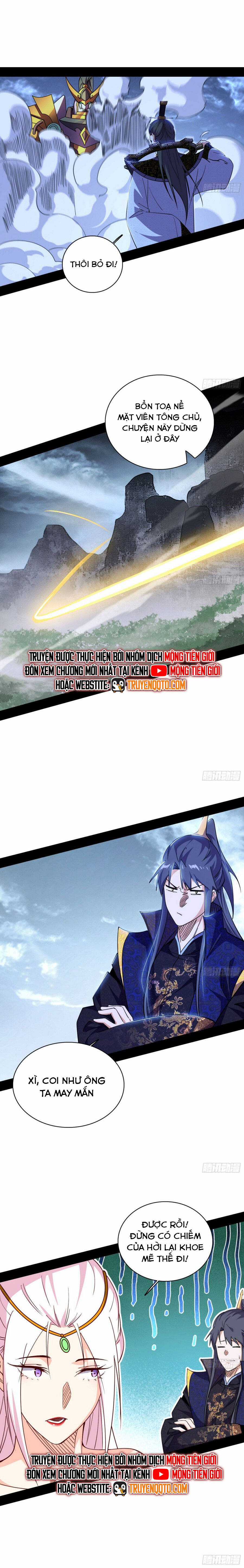 Ta Là Tà đế - Chương 558 - Trang 12