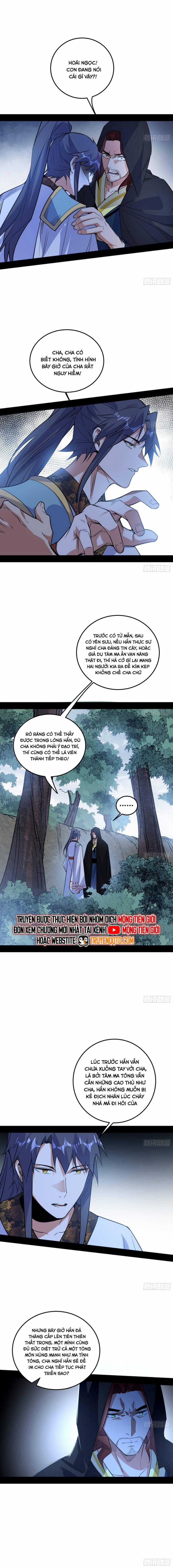 Ta Là Tà đế - Chương 564 - Trang 2