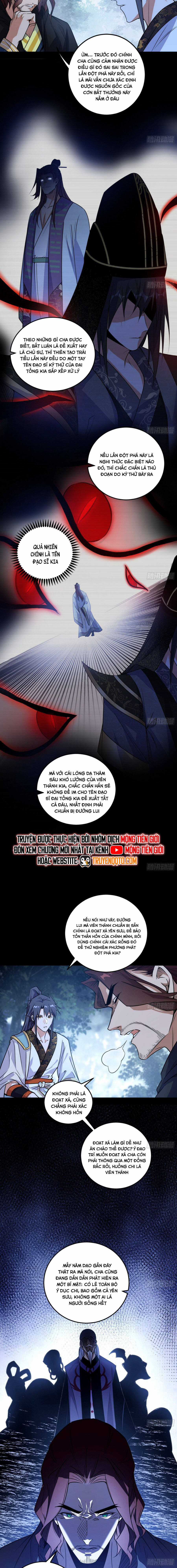 Ta Là Tà đế - Chương 564 - Trang 4