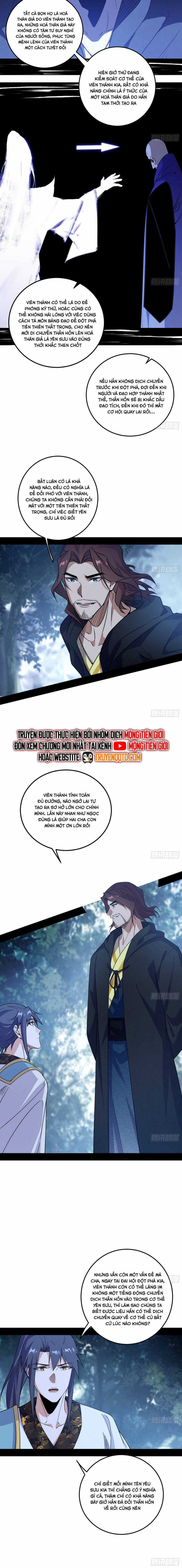 Ta Là Tà đế - Chương 564 - Trang 5