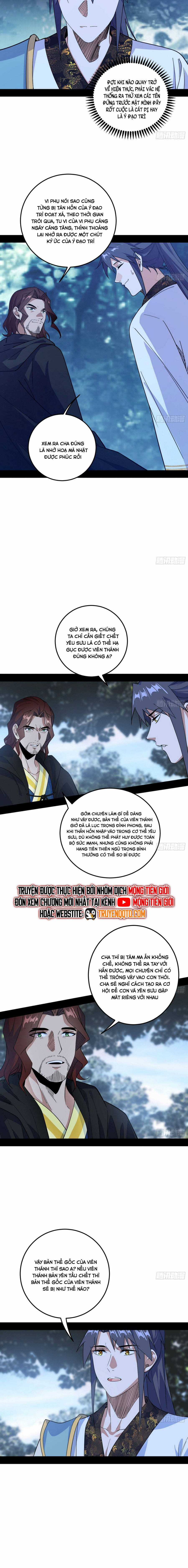 Ta Là Tà đế - Chương 564 - Trang 8