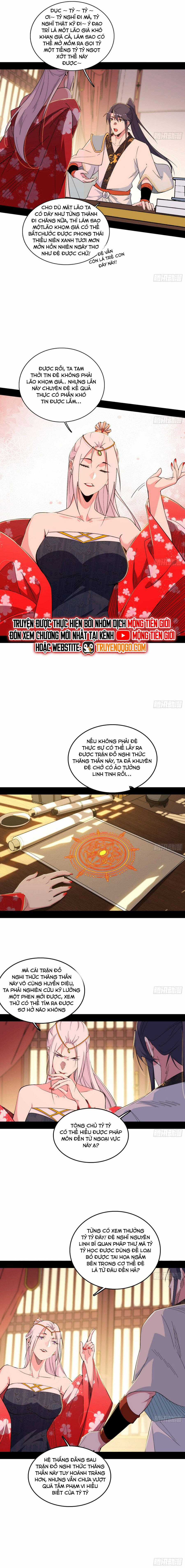 Ta Là Tà đế - Chương 567 - Trang 9