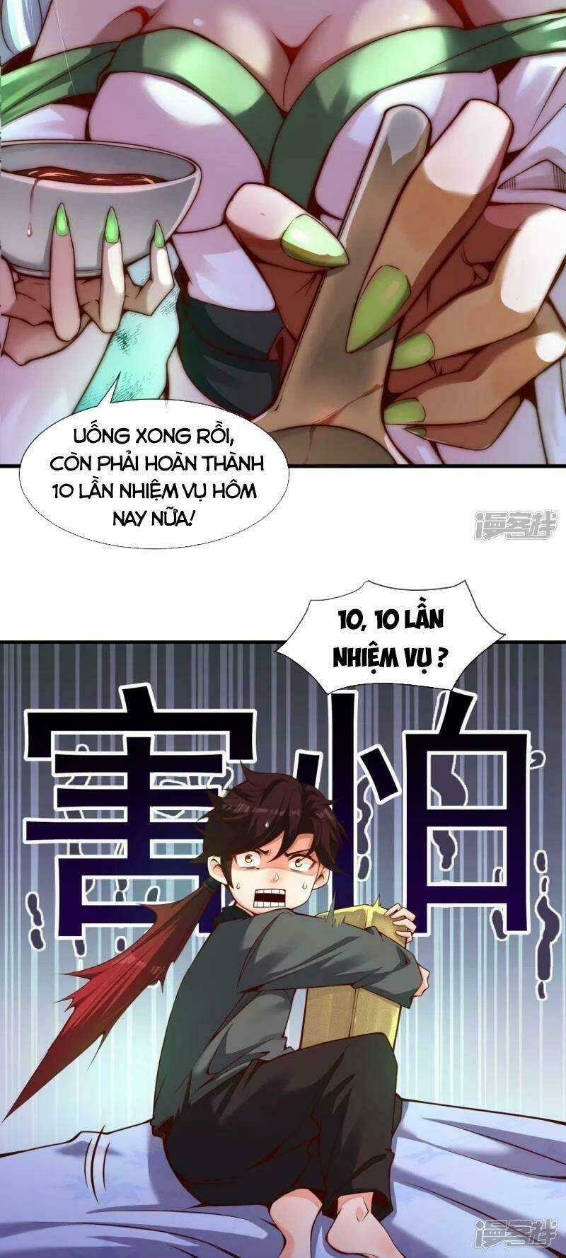 Ta Là Thương Thiên - Chapter 1 - Trang 17