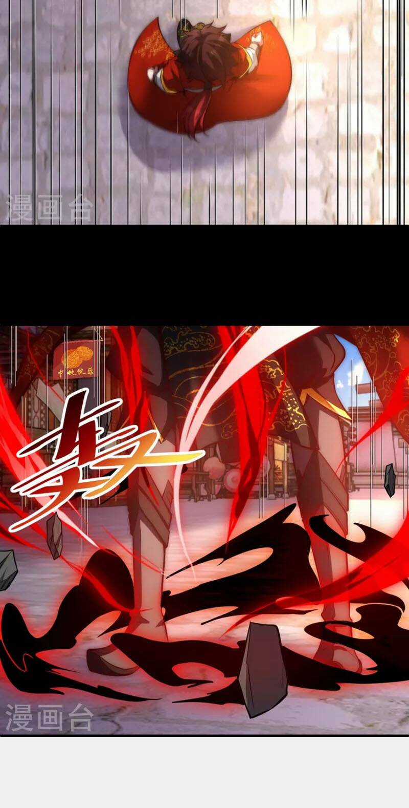 Ta Là Thương Thiên - Chapter 13 - Trang 6