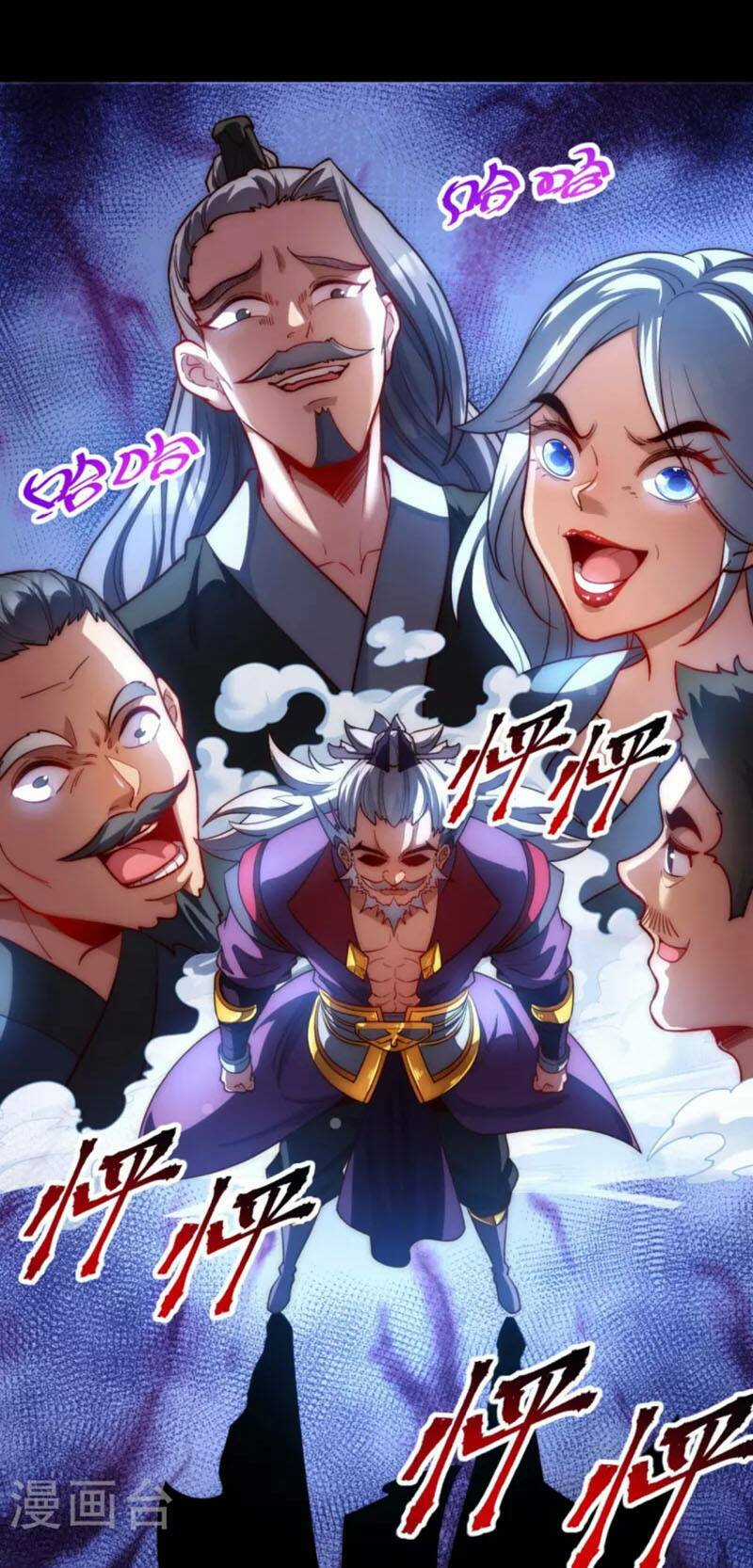 Ta Là Thương Thiên - Chapter 16 - Trang 8