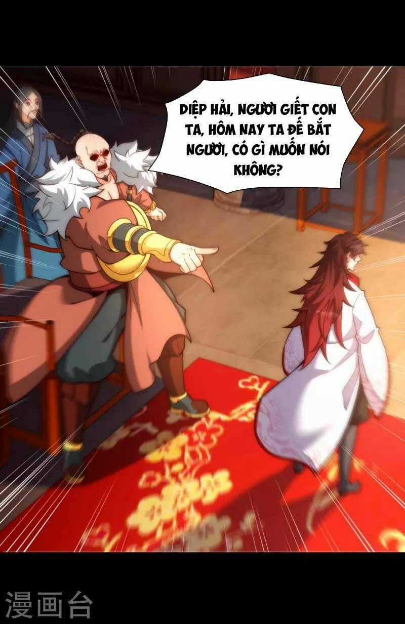 Ta Là Thương Thiên - Chapter 17 - Trang 1