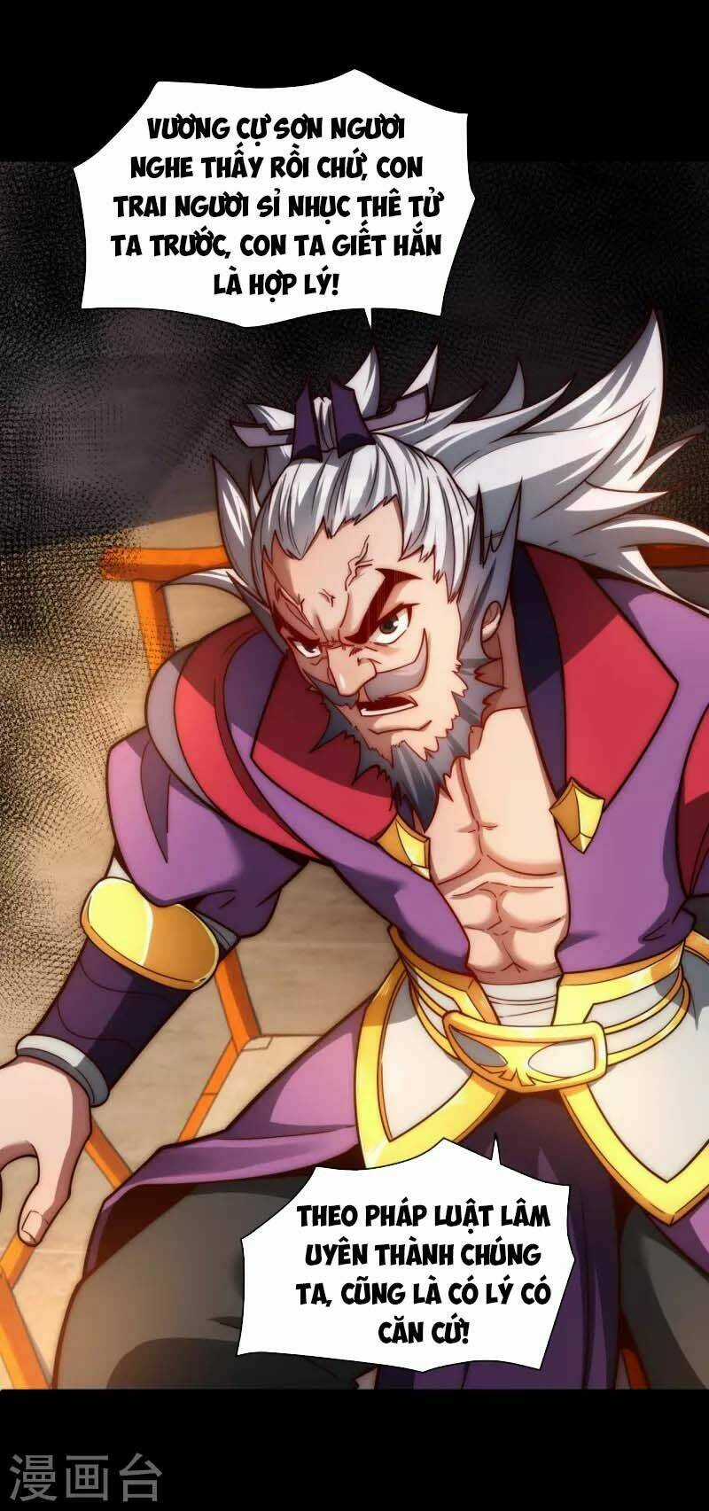 Ta Là Thương Thiên - Chapter 17 - Trang 8