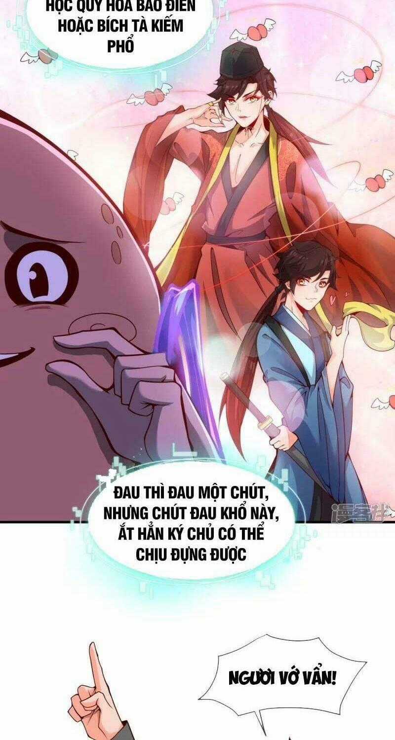 Ta Là Thương Thiên - Chapter 2 - Trang 2