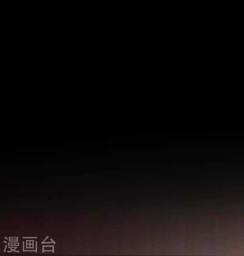 Ta Là Thương Thiên - Chapter 20 - Trang 17