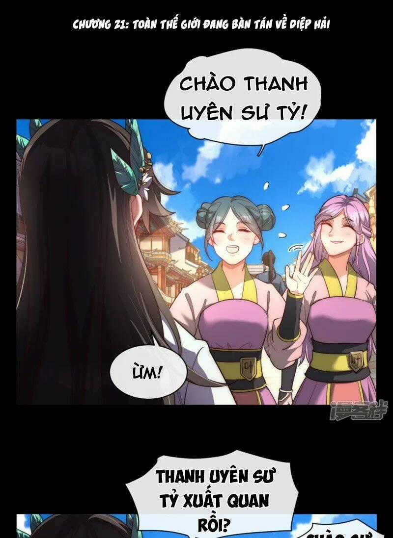 Ta Là Thương Thiên - Chapter 21 - Trang 1