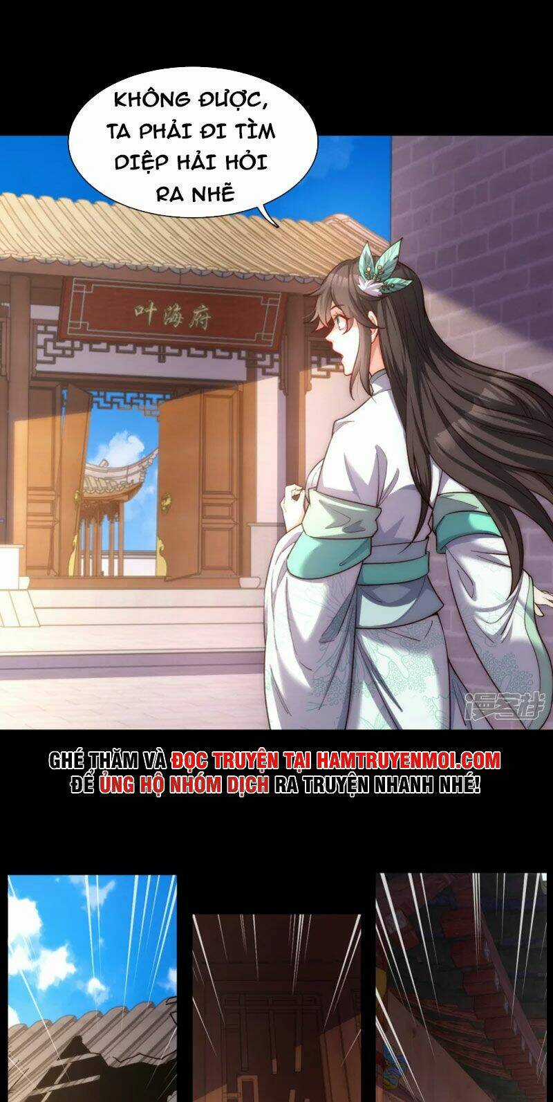 Ta Là Thương Thiên - Chapter 21 - Trang 17