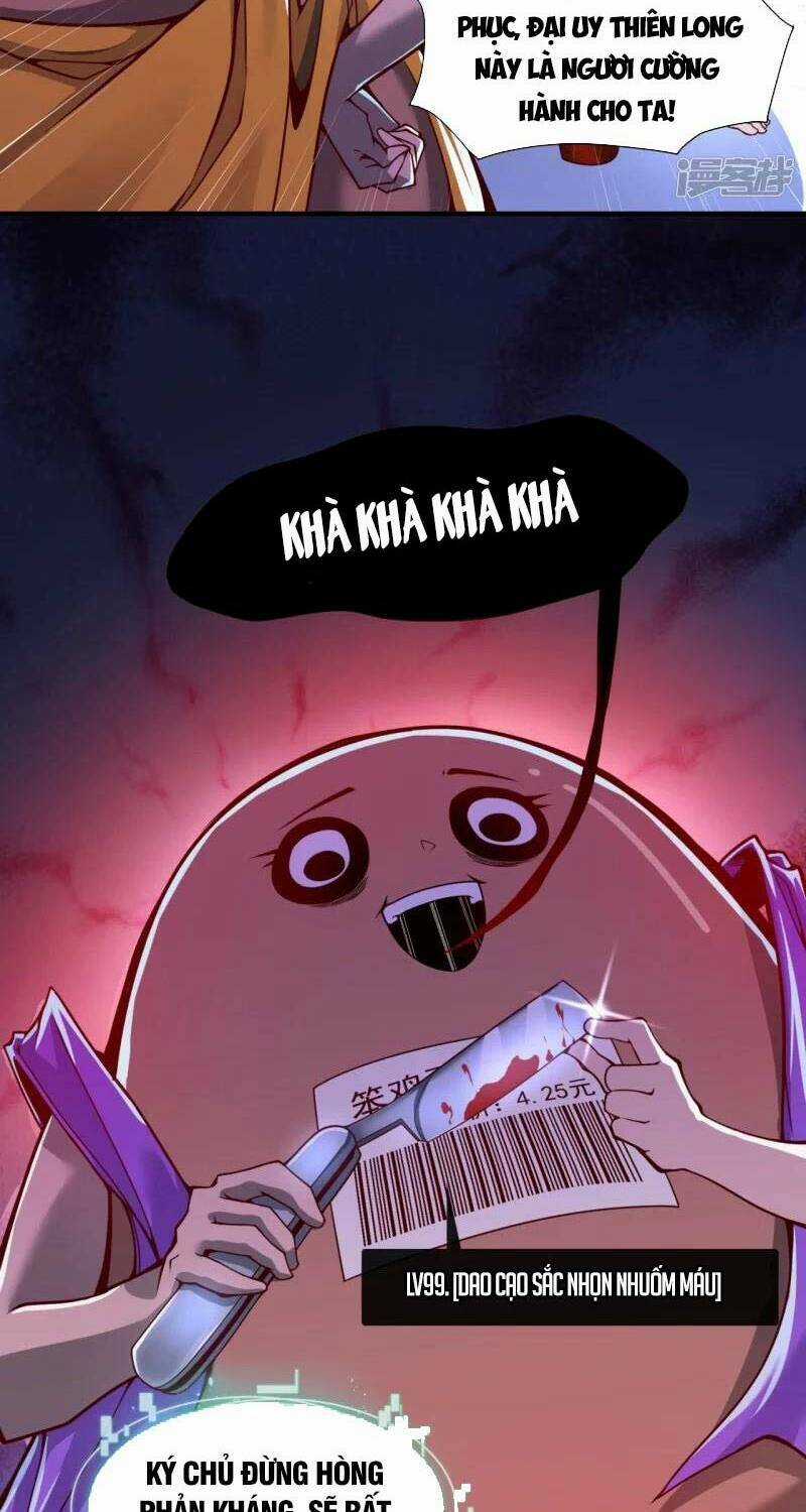 Ta Là Thương Thiên - Chapter 3 - Trang 16