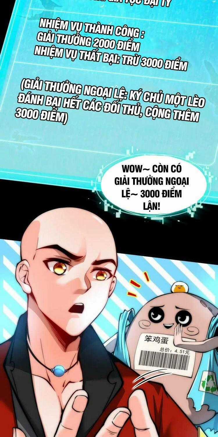 Ta Là Thương Thiên - Chapter 8 - Trang 2