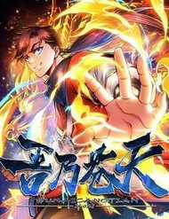 Đọc truyện Ta Là Thương Thiên