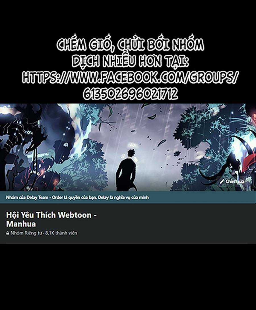 Ta Là Trùm - Chapter 1 - Trang 1