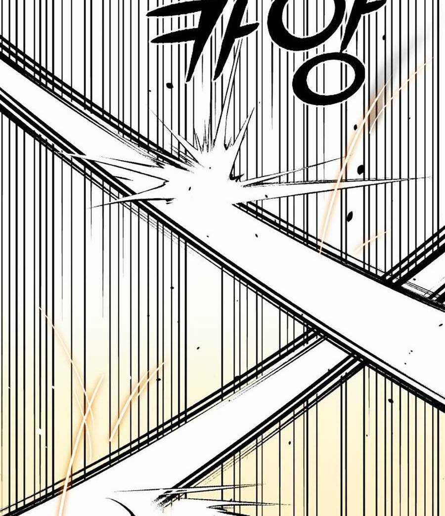 Ta Là Trùm - Chapter 1 - Trang 302