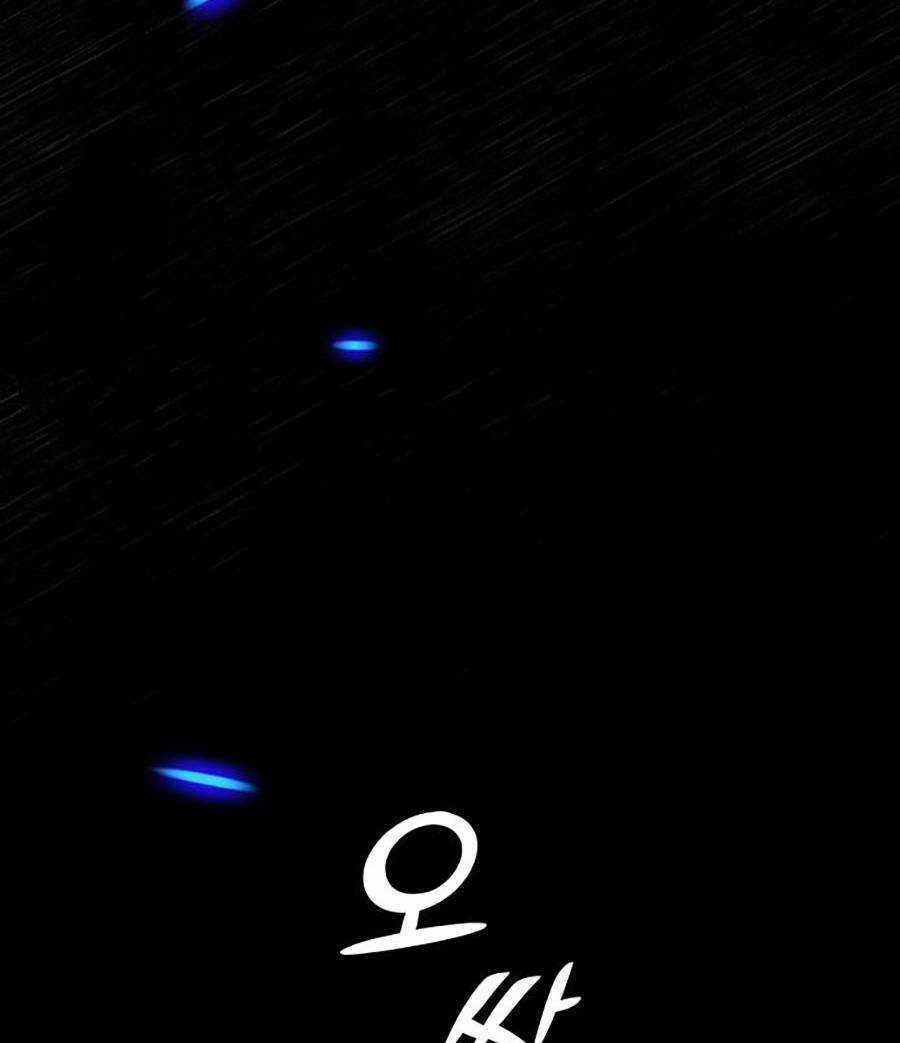 Ta Là Trùm - Chapter 1 - Trang 349