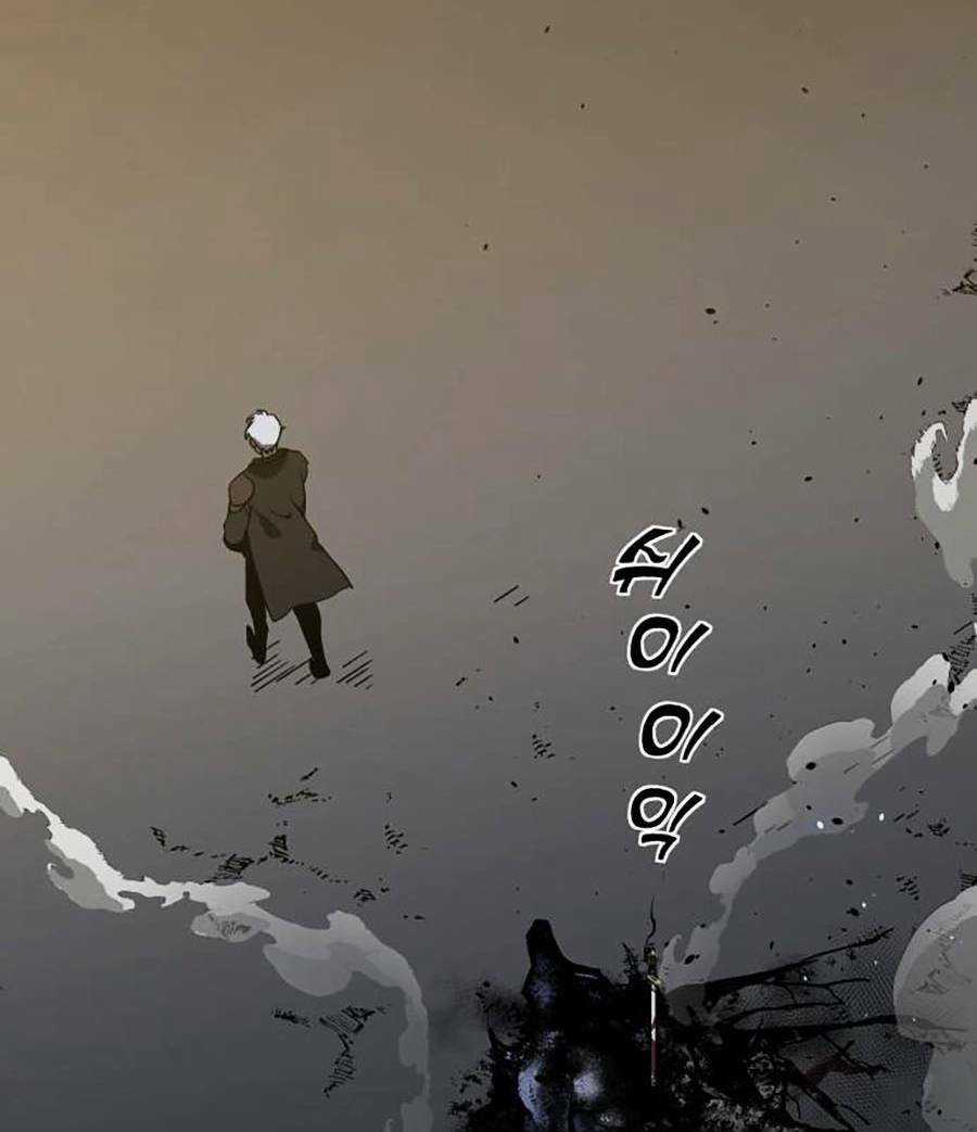 Ta Là Trùm - Chapter 1 - Trang 391