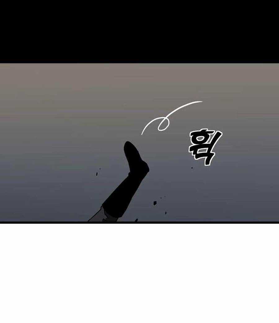 Ta Là Trùm - Chapter 1 - Trang 80