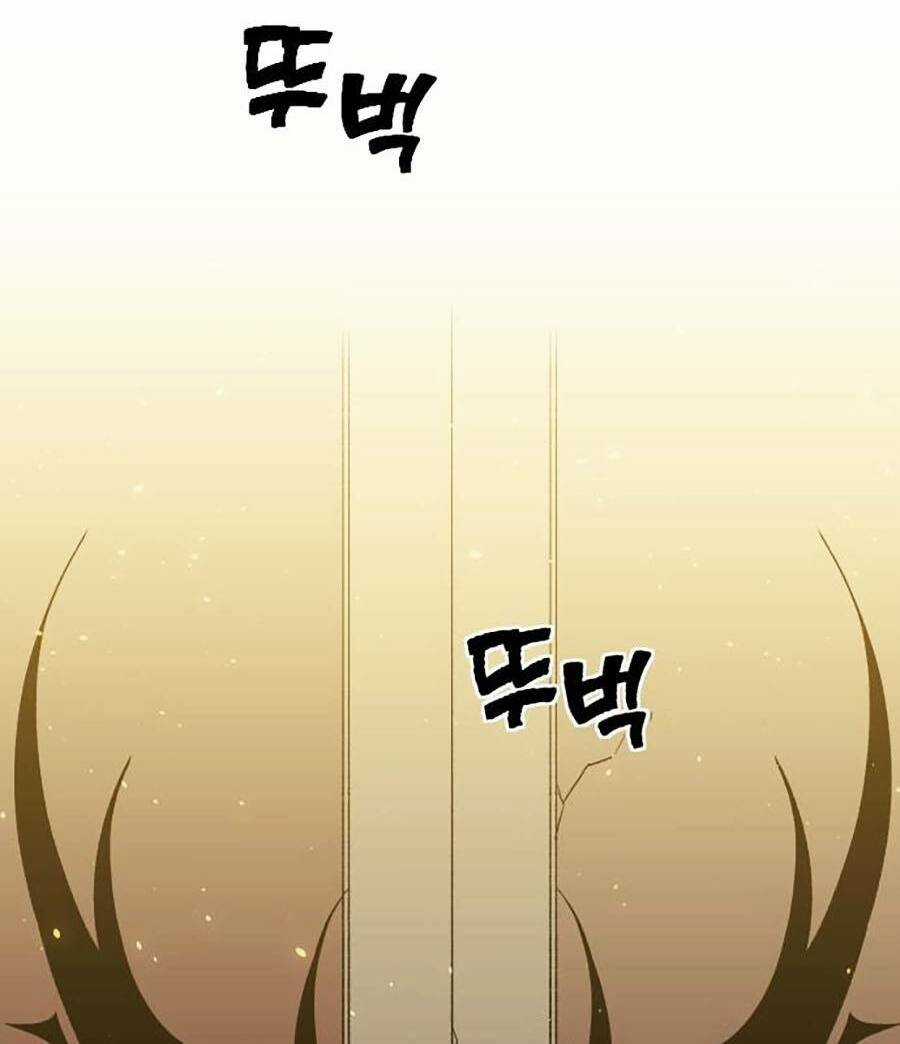 Ta Là Trùm - Chapter 1 - Trang 82