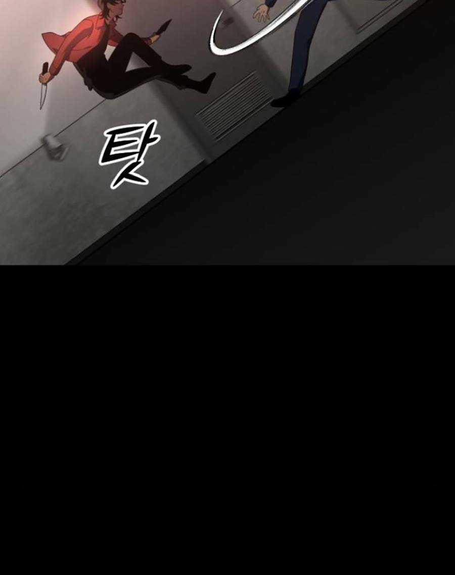 Ta Là Trùm - Chapter 10 - Trang 171