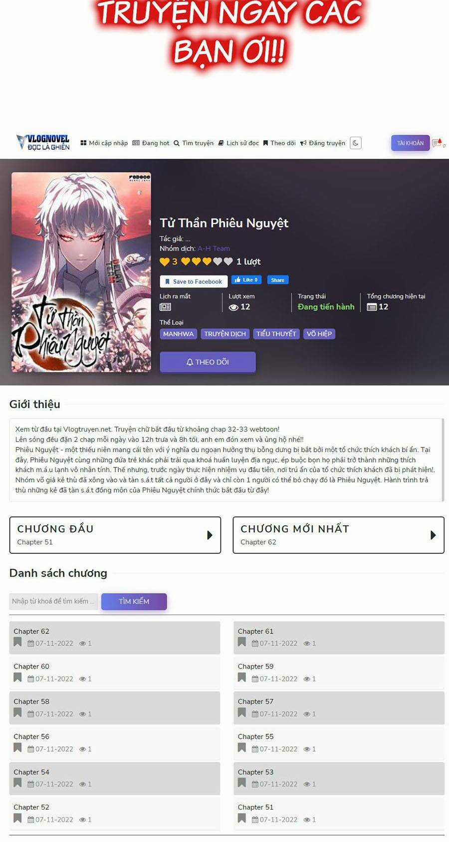 Ta Là Trùm - Chapter 10 - Trang 210