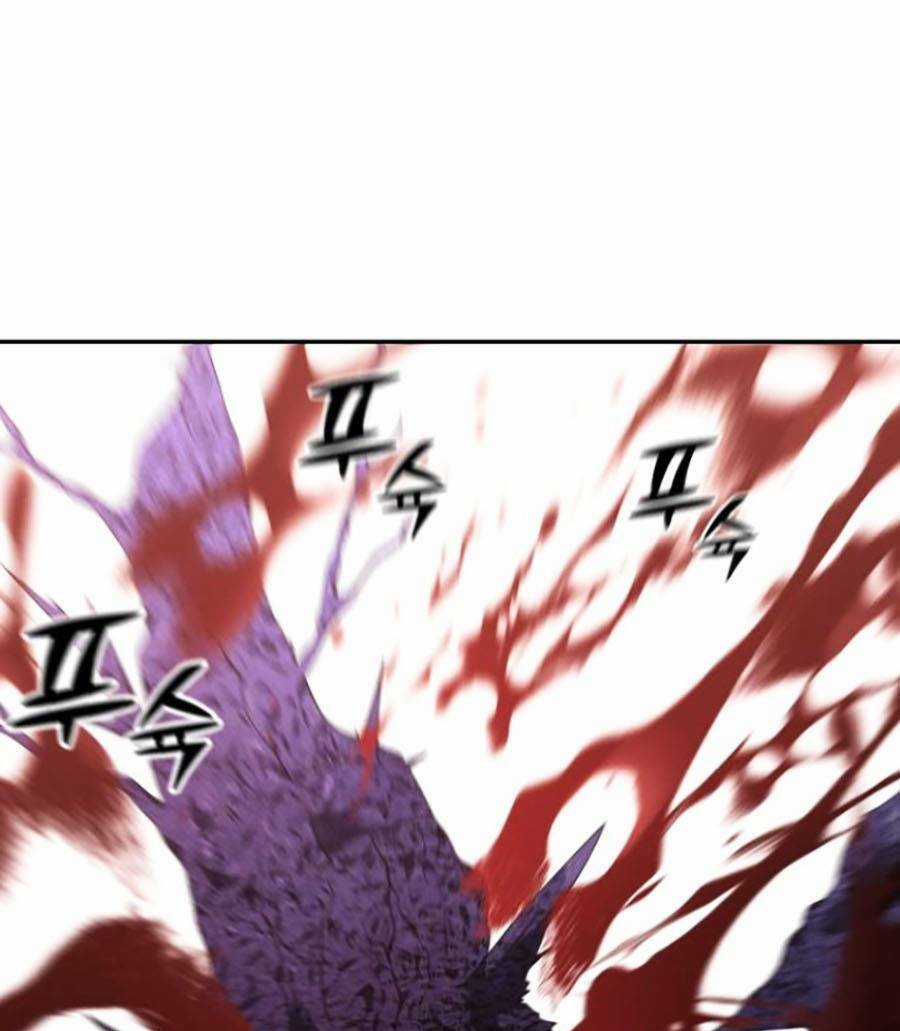 Ta Là Trùm - Chapter 11 - Trang 86