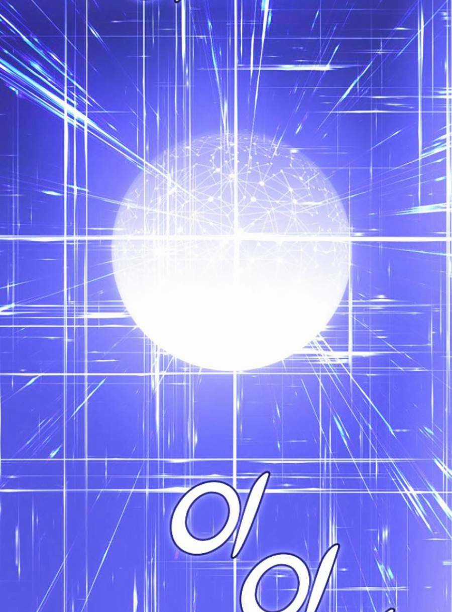 Ta Là Trùm - Chapter 12 - Trang 225