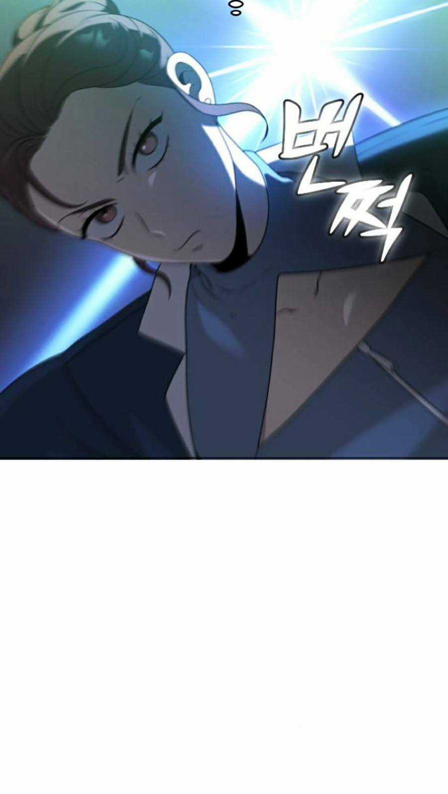 Ta Là Trùm - Chapter 13 - Trang 166