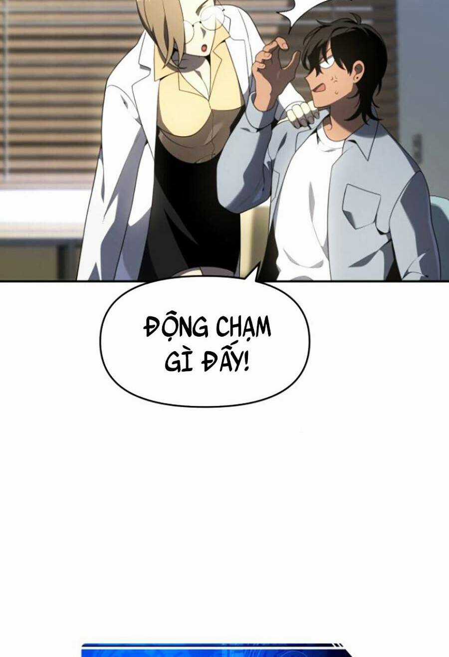 Ta Là Trùm - Chapter 13 - Trang 26