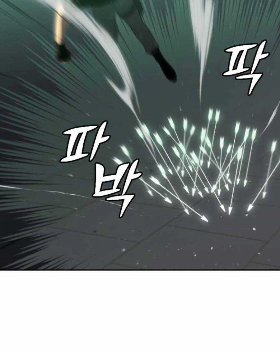 Ta Là Trùm - Chapter 14 - Trang 19